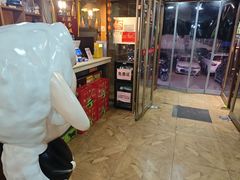 -宗泉烤全羊·烤羊腿·家常菜(解放东路店)