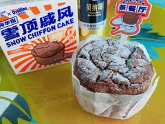 -好利来(四季青店)