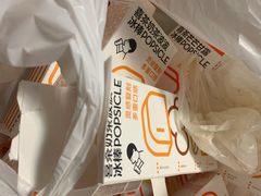 -三江购物(锦诚店)