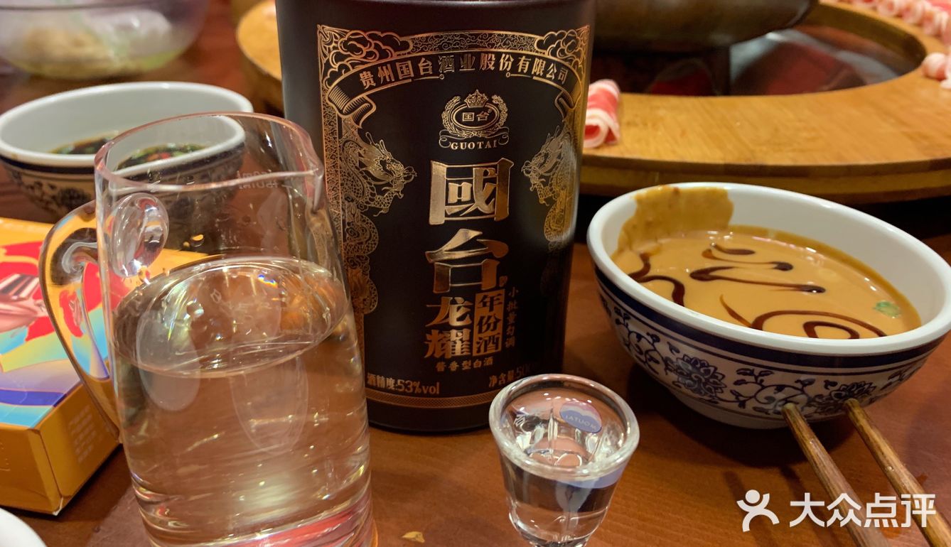 夏天也一样 可以打火锅