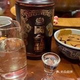 夏天也一样 可以打火锅