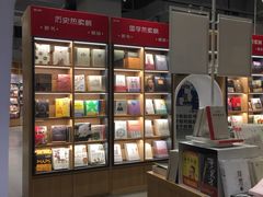 -当当书店(国泰广场店)