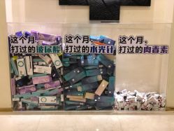 -铂特丽医美·眼鼻整形·光电美肤·注射抗衰