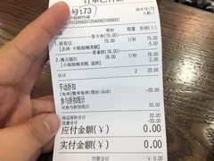 -茶话弄(咖啡·中贸广场店)