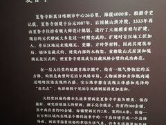 -徐汇艺术馆