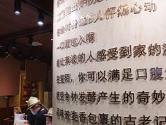 -麦陌(正弘城店)