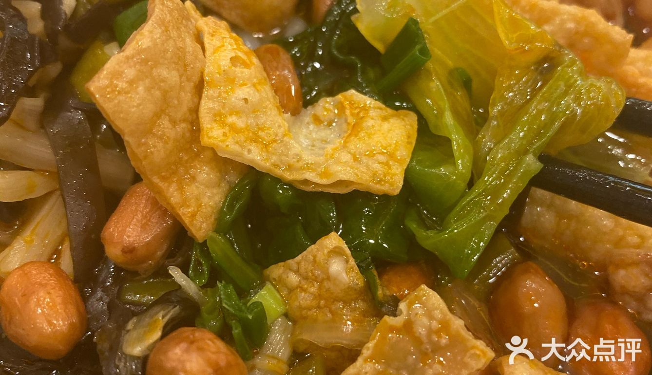 感觉一般般，果然桂林米粉还是吃牛肉粉其他的吧