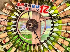 -胡桃里音乐酒馆(罗湖HALO广场店)