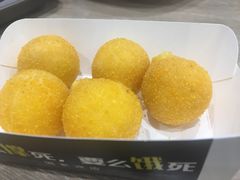 地瓜丸-魏家凉皮(丽彩万达餐厅)
