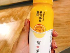 -金鹰超市(国际购物中心新街口店)