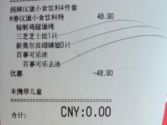 -必胜客(上海新南方商城PH店)