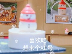 -海底捞火锅(金地广场生日主题店)