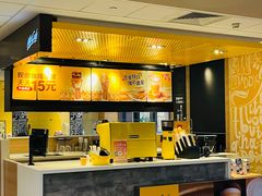 -麦当劳(长泰商业广场店)