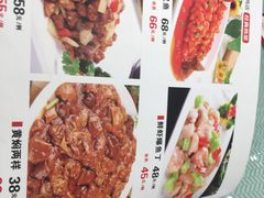 -正阳春烤鸭店(杨楼店)
