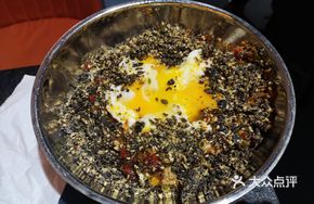 Northeast Explosive Sauce Old-Style Rice