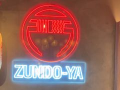 -寸屋拉面(凯德晶萃店)