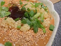 麻酱小料-湊湊火锅·茶憩(恒隆广场店)