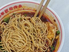 -叶伟胡辣壳面(两路口店)