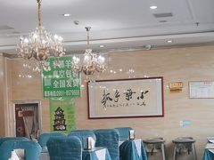 -小叶手抓·清真食品(治平路店)