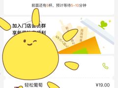 -奈雪的茶(漫广场店)
