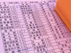 -圆宝台湾小吃(迎津街店)