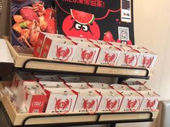 -七欣天香辣蟹火锅(无锡锡沪西路店)