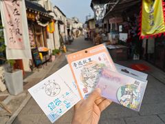 -绍兴书圣故里景区