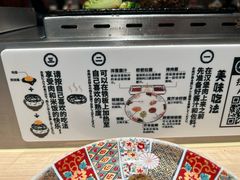 -肉肉大米(金虹桥店)