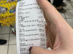 -大润发(康桥店)