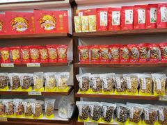 零售区-粒上皇(上海瞿溪路店)