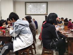 大堂-盈盈水盆(西一路店)