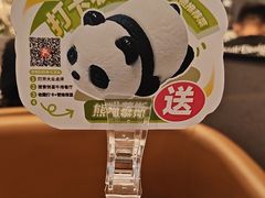 -悦荟牛排餐厅(萨尔图万达店)