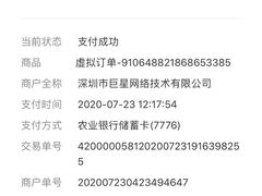 -美联众合动物医院·24h京西诊疗中心