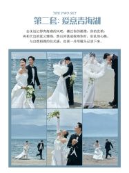 点击看大图 -蒙娜丽莎婚纱摄影·旅拍