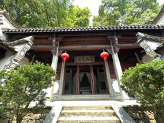 -严子陵钓台(富春江小三峡)