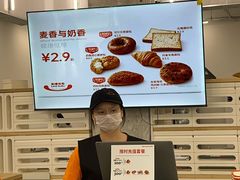 -来噻布布 Lets BUBU