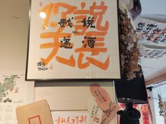 大堂-Moses写字咖啡