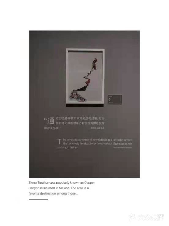 长沙必打卡[谢子龙影像艺术馆  ]长沙要浪漫