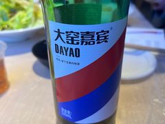 -靓靓蒸虾·头牌蒸虾(雪松路总店)