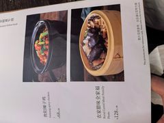 -贵州大厦贵州厅(樱花园西街店)