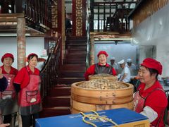 -孟家蟹包(锦绣街店)