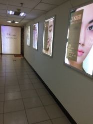 -西美医疗美容门诊部