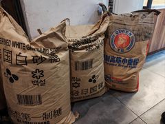 -韩国利尔面包(桂林路店)