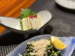 芝麻菠菜草-串鑫