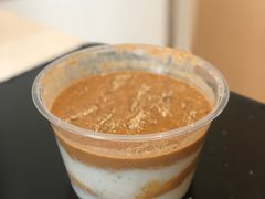 面茶-真素诚·清真(新华路店)