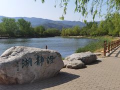 -国家植物园南园