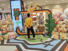-凯德MALL(西直门店)