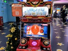 -反斗乐园(领展中心城店)