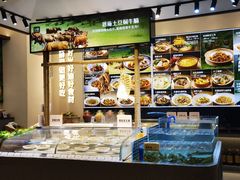 -U你·天然调味(南湖总店)