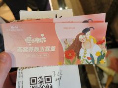 -芭菲盛宴·环球美食(解放碑英利国际店)